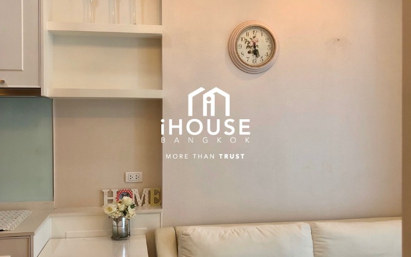 Q. House Condo Sukhumvit 79