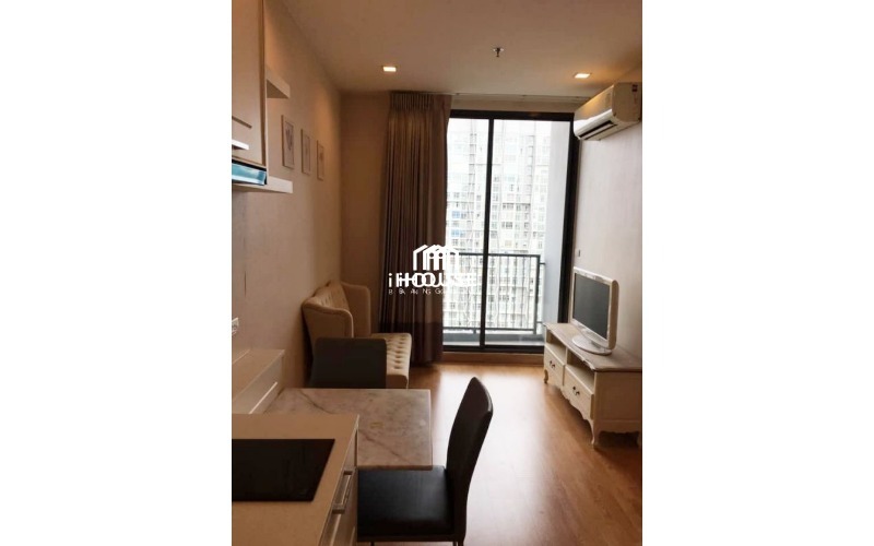 Q. House Condo Sukhumvit 79