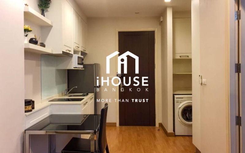 Q. House Condo Sukhumvit 79