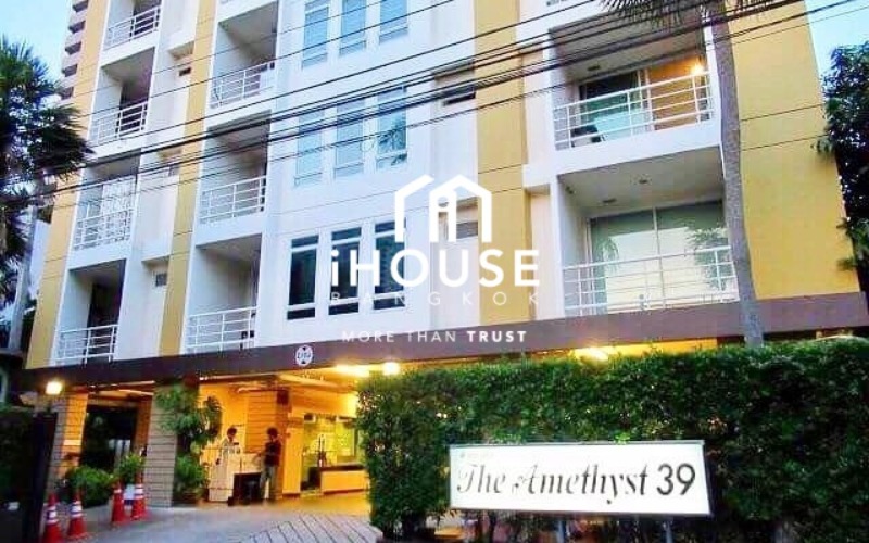 The Amethyst Sukhumvit 39