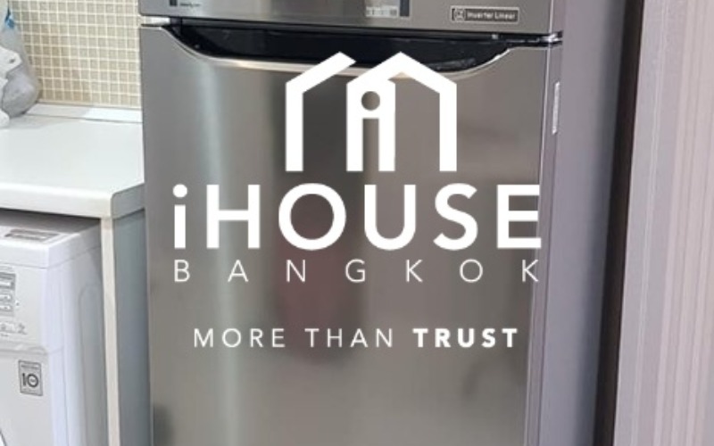 เดอะ มาร์ค รัชดา-แอร์พอร์ตลิ้งค์
