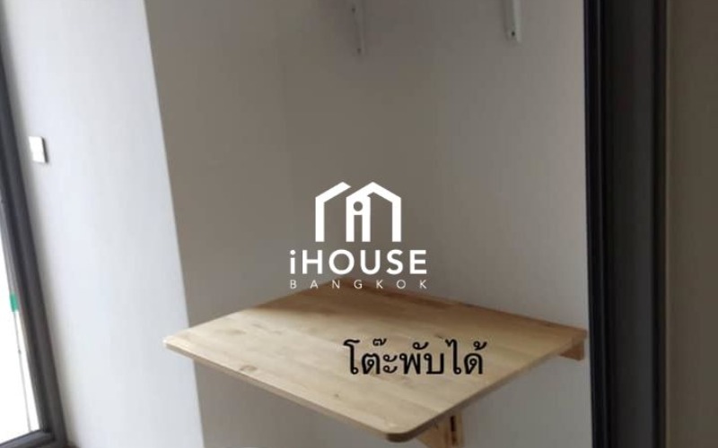 Whizdom Connect Sukhumvit