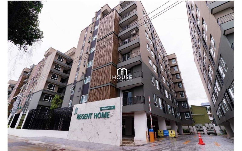 Regent Home Sukhumvit 97/1