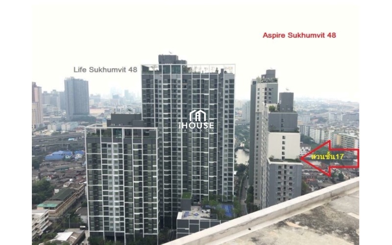 Aspire Sukhumvit 48