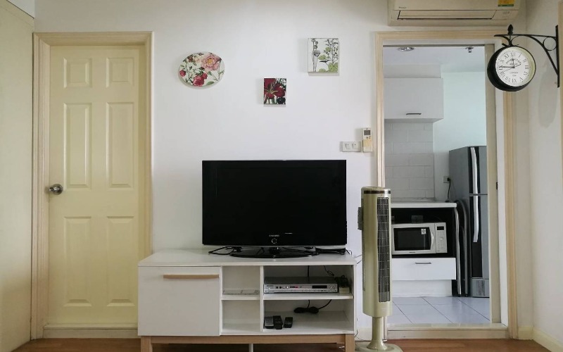 Lumpini Place Narathiwas - Chaopraya