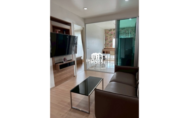 ริทึ่ม พหล-อารีย์