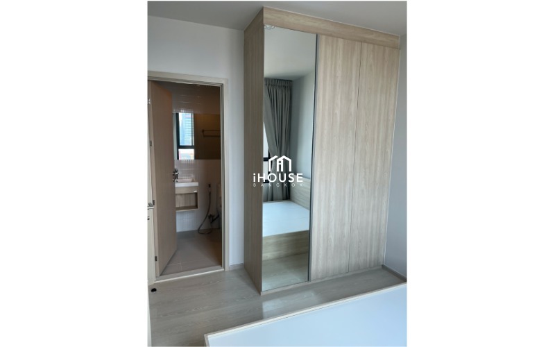 Nue Mega Plus Bangna